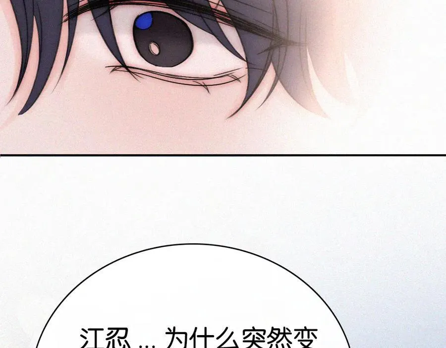 第128话 一直都在8