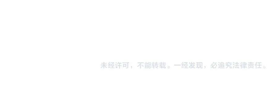 第124话 对不起105