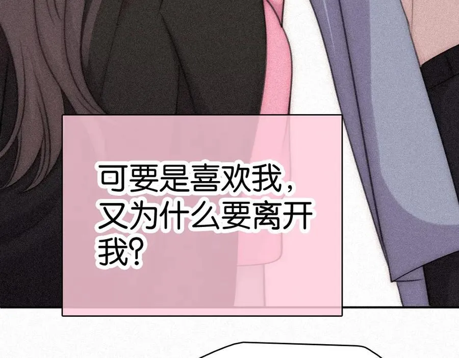 第124话 对不起57