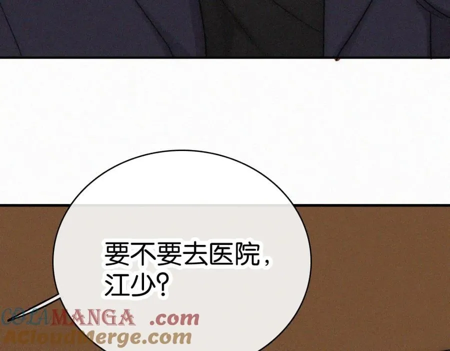 第128话 一直都在30