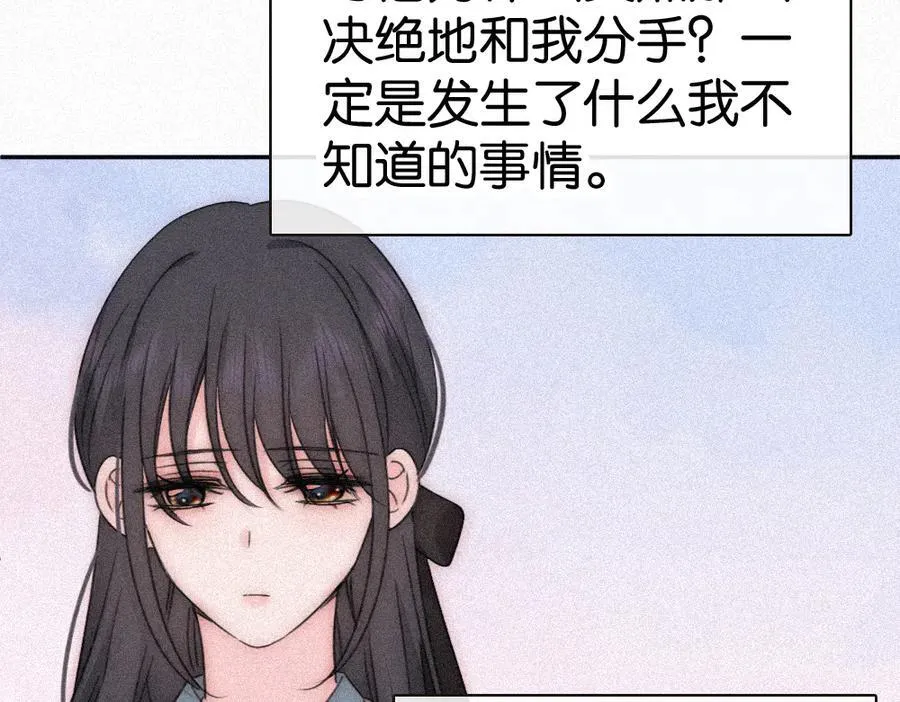 第125话 他会来的吧！5