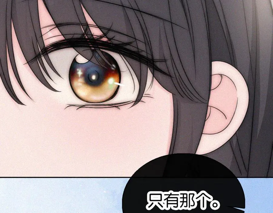 第126话 生日快乐65