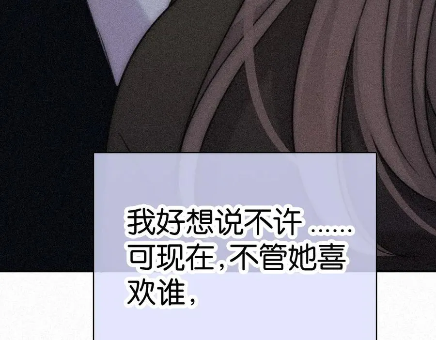 第124话 对不起67
