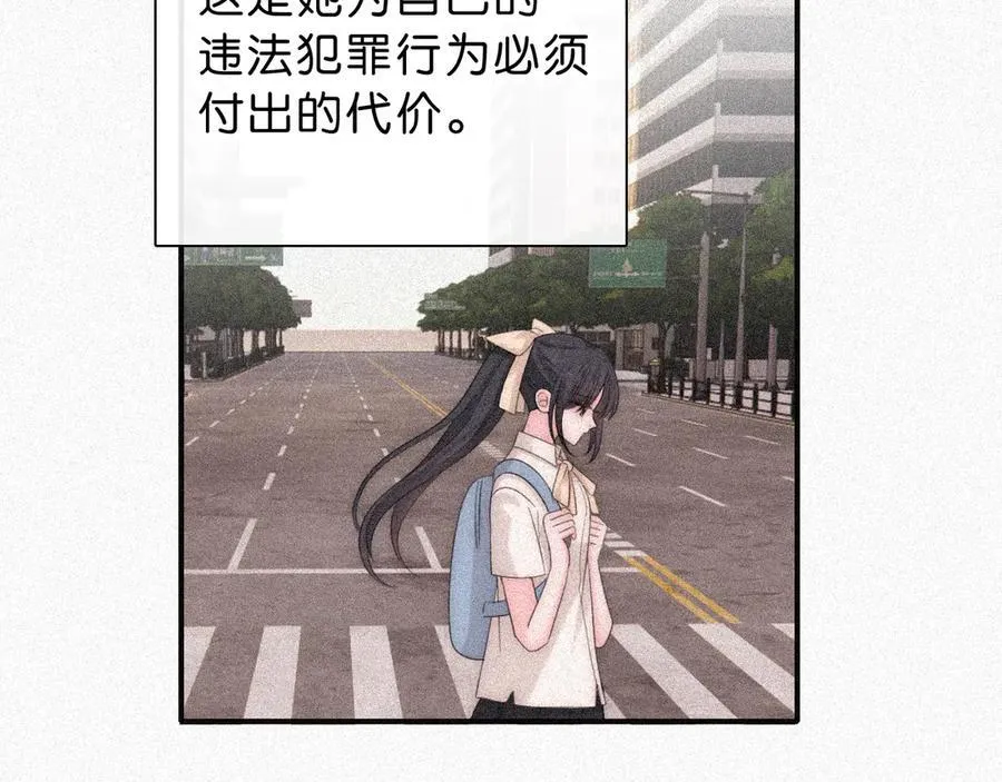 第120话 思念55