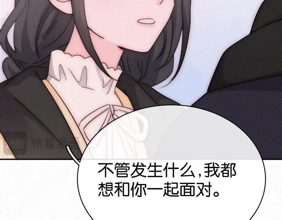 第128话 一直都在14