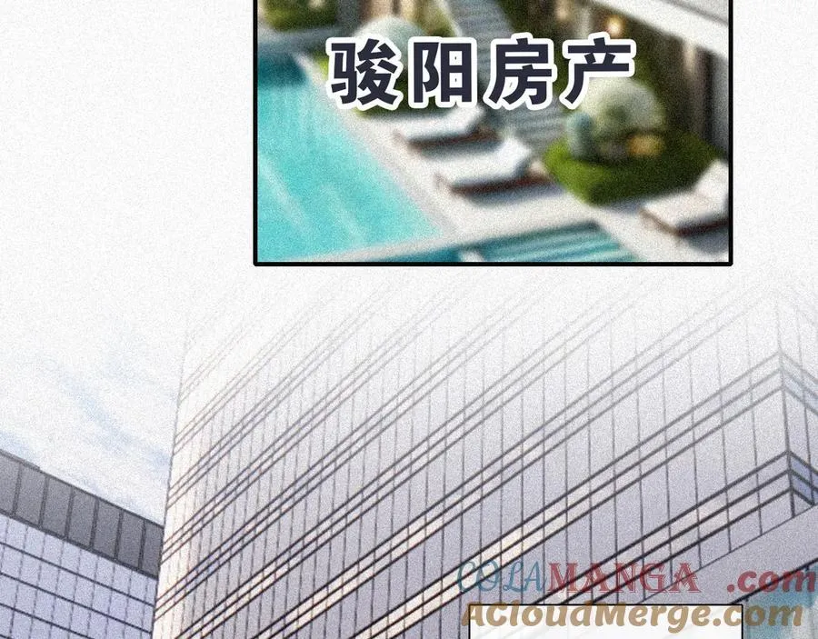 第120话 思念48