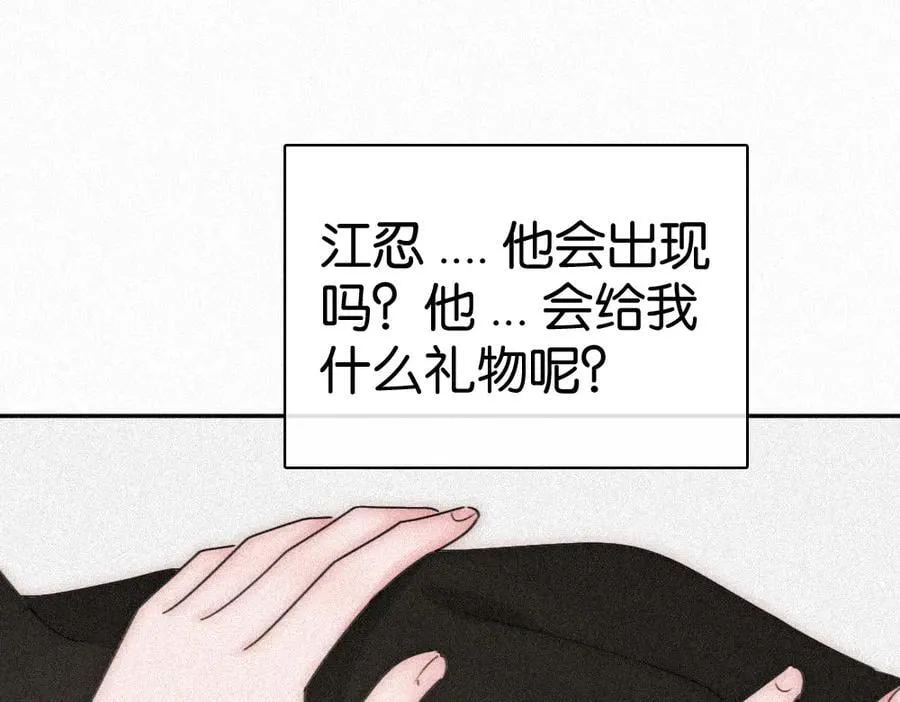 第125话 他会来的吧！35