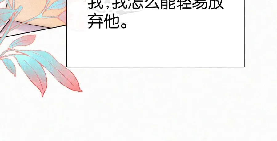第128话 一直都在68