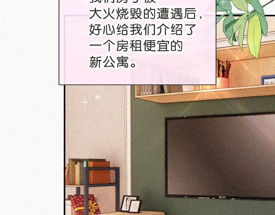 第120话 思念59