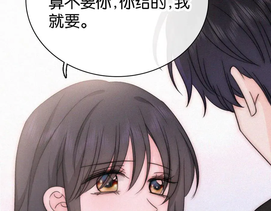 第128话 一直都在13