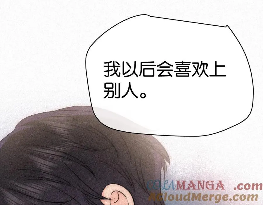 第124话 对不起64