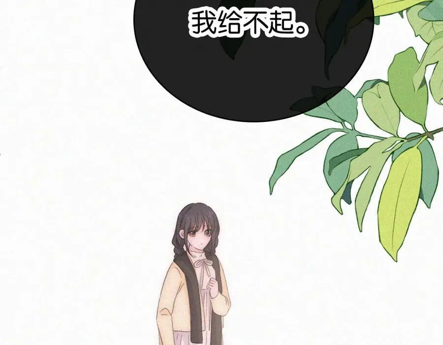 第128话 一直都在19