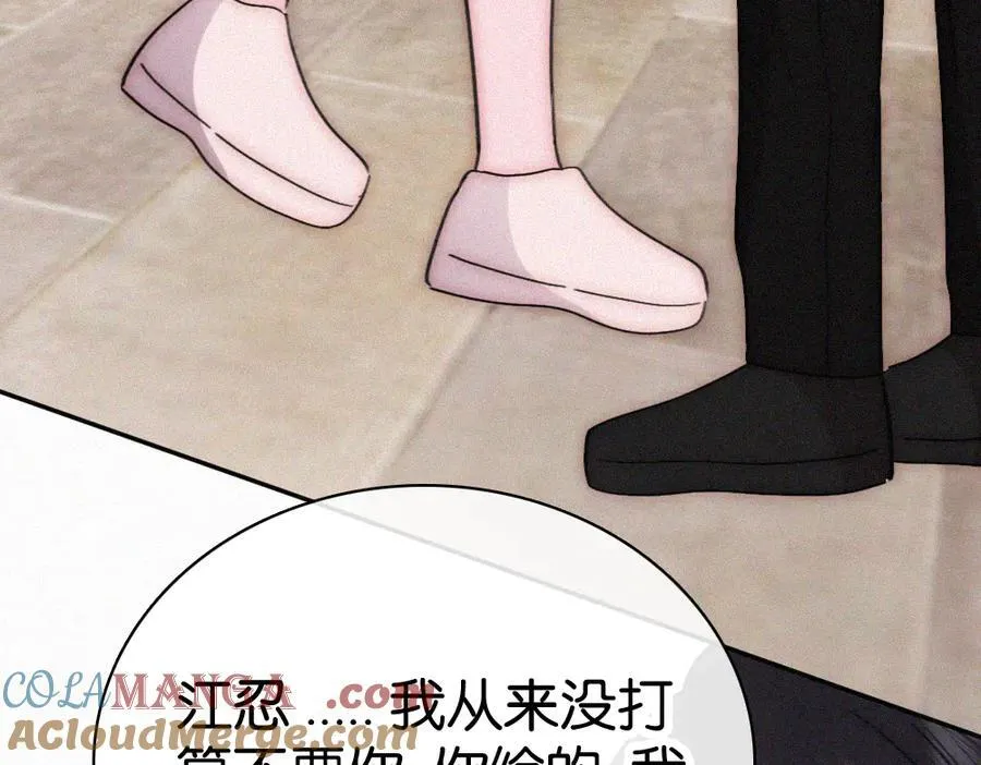 第128话 一直都在12