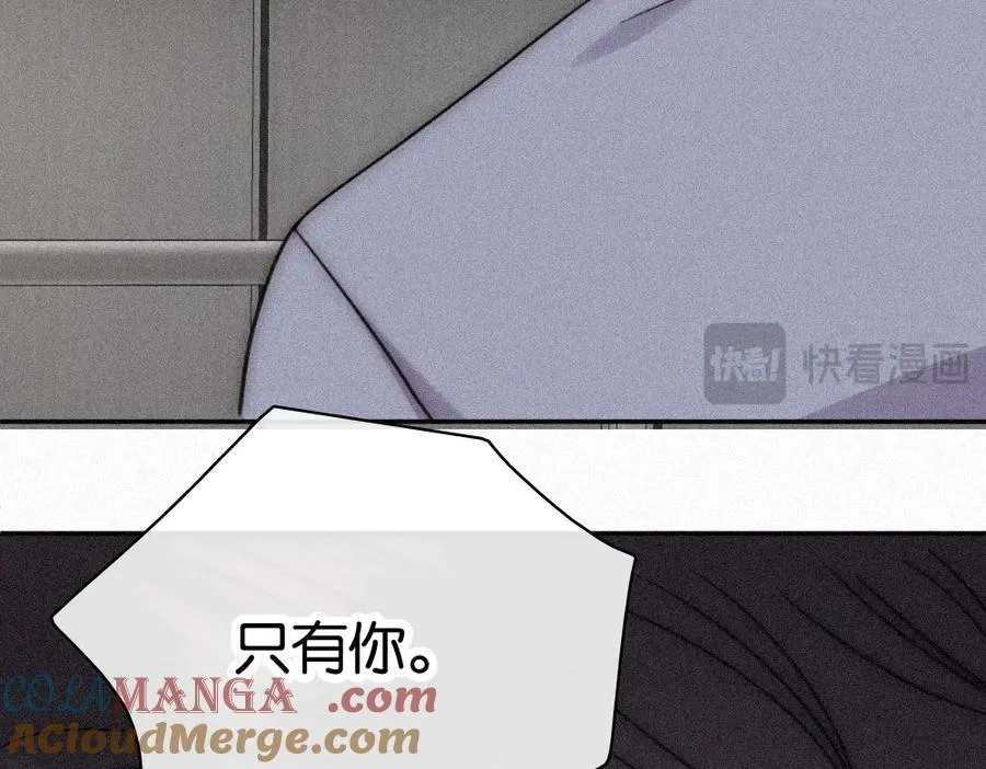 第124话 对不起92