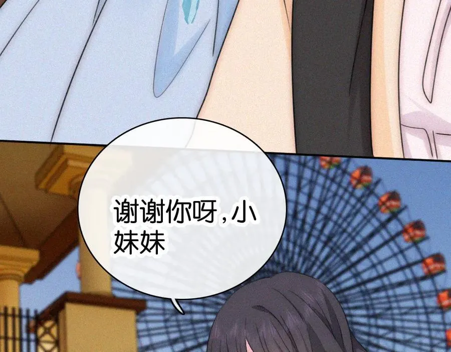 第128话 一直都在41