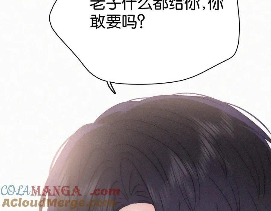 第127话 为了我33