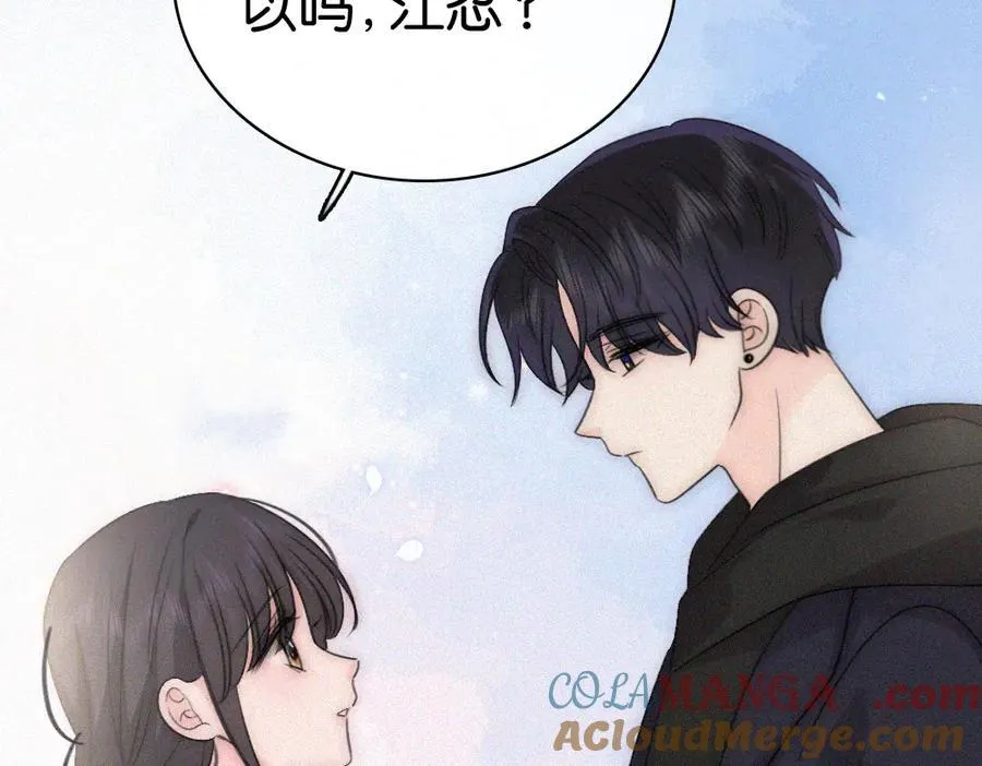 第126话 生日快乐54