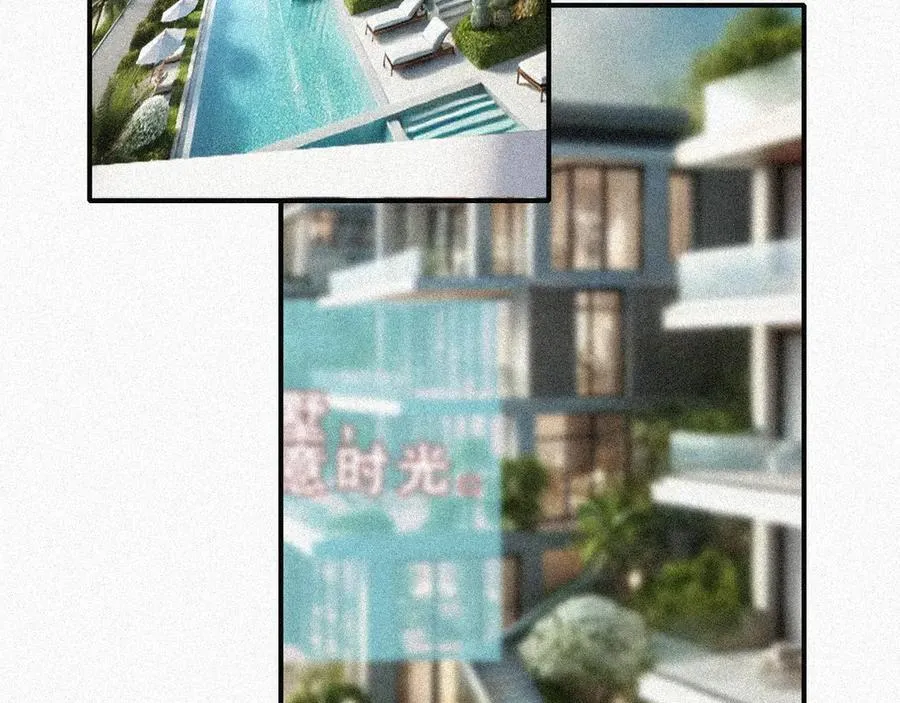 第120话 思念47