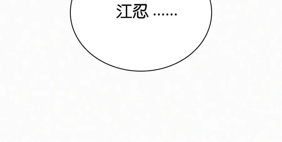 第126话 生日快乐71