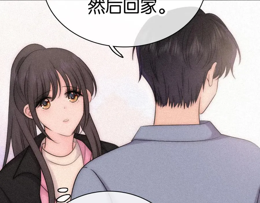 第124话 对不起51