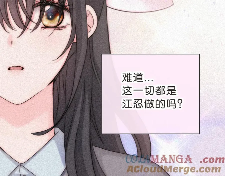 第120话 思念75