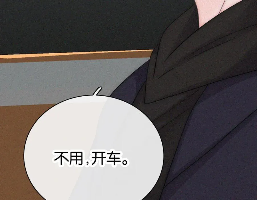 第128话 一直都在32