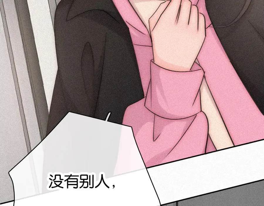 第124话 对不起90