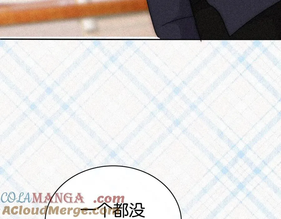 第125话 他会来的吧！57