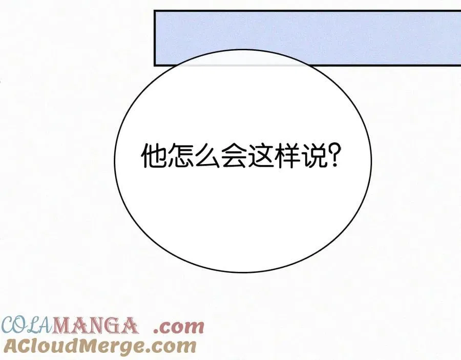 第128话 一直都在24