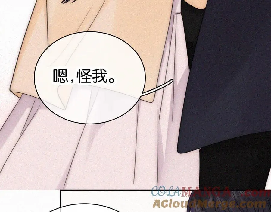第126话 生日快乐30