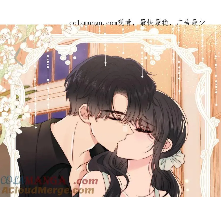 特典预热：3月17日 偏偏宠爱 婚后温情0