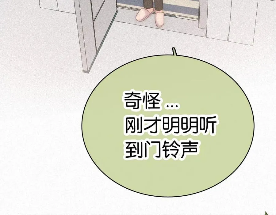 第124话 对不起25