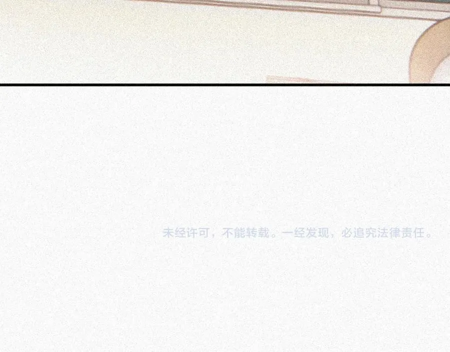 第120话 思念82