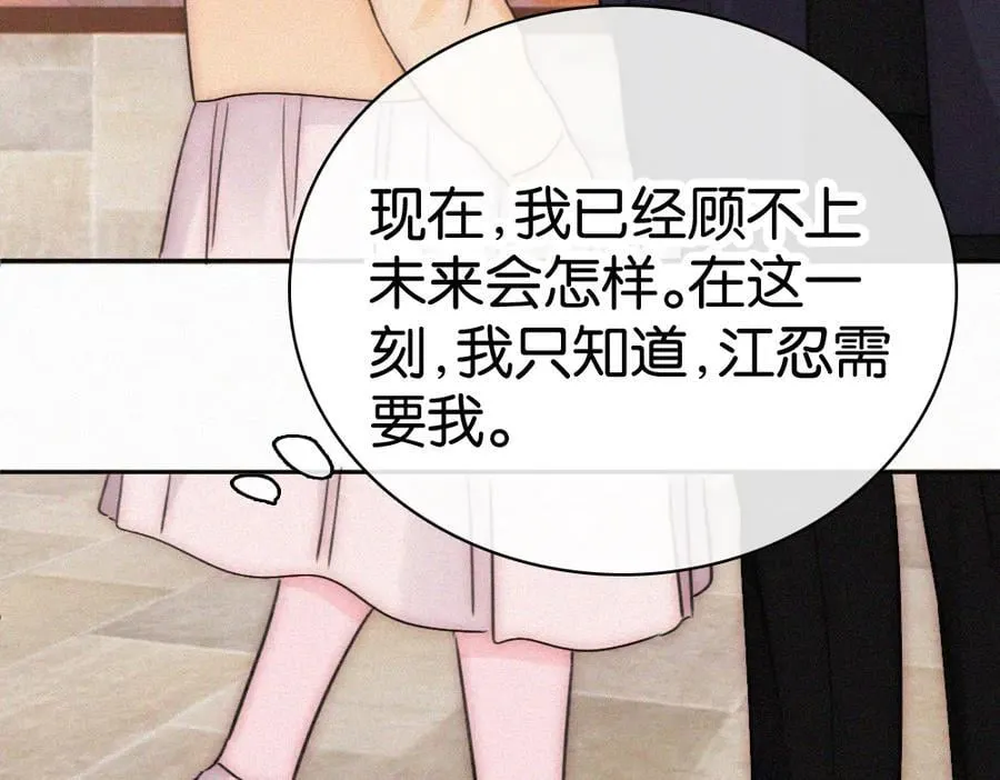 第128话 一直都在11