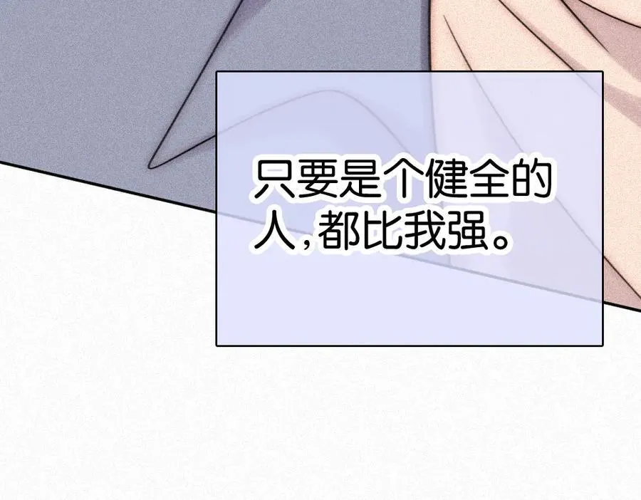 第124话 对不起70