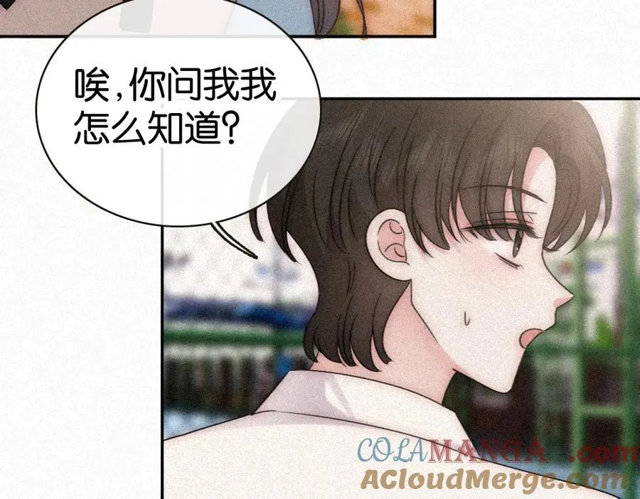 第125话 他会来的吧！15
