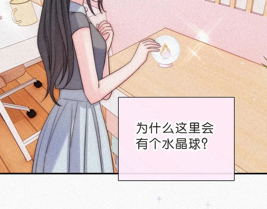 第120话 思念73