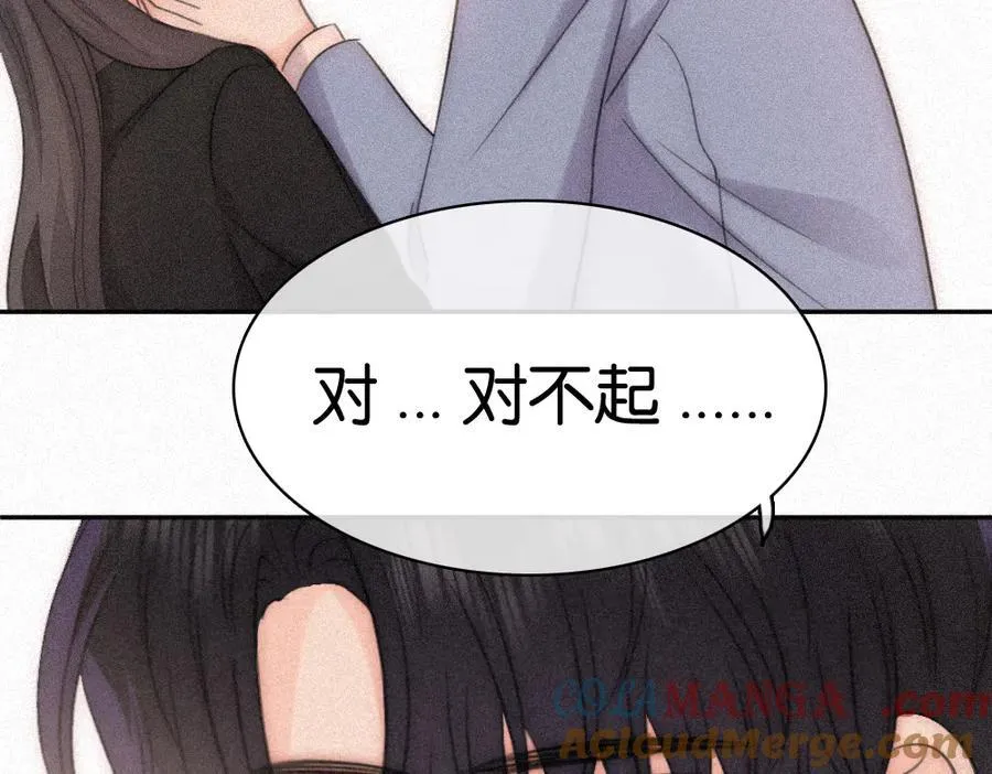 第124话 对不起40