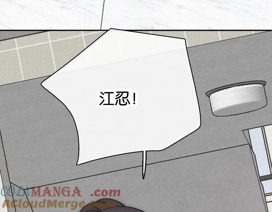 第124话 对不起88
