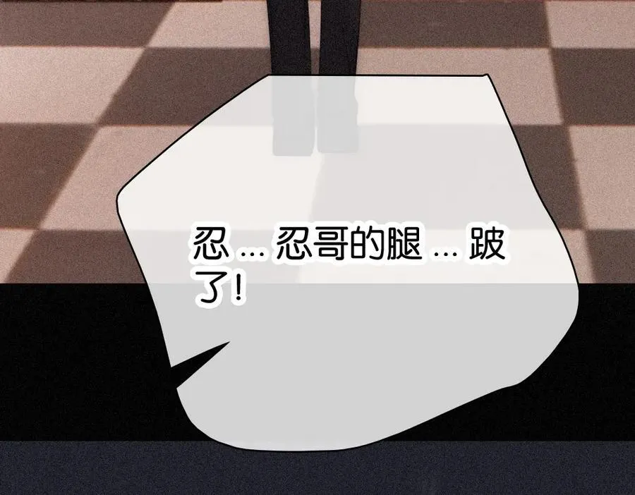 第122话 相见19
