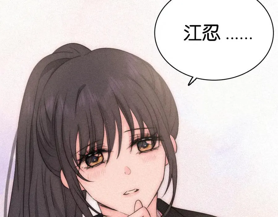 第124话 对不起42
