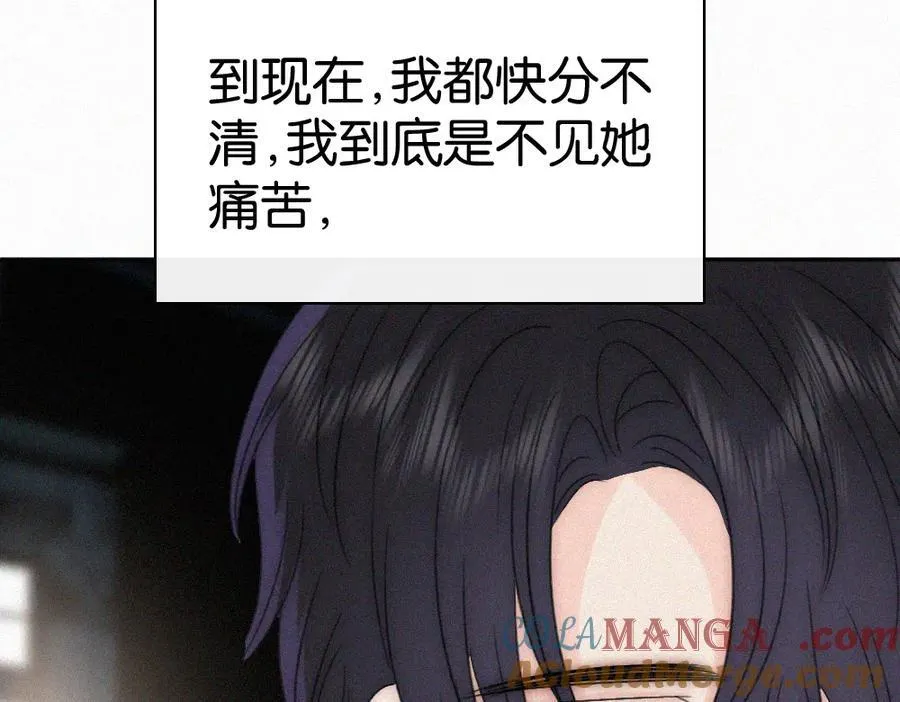 第126话 生日快乐60