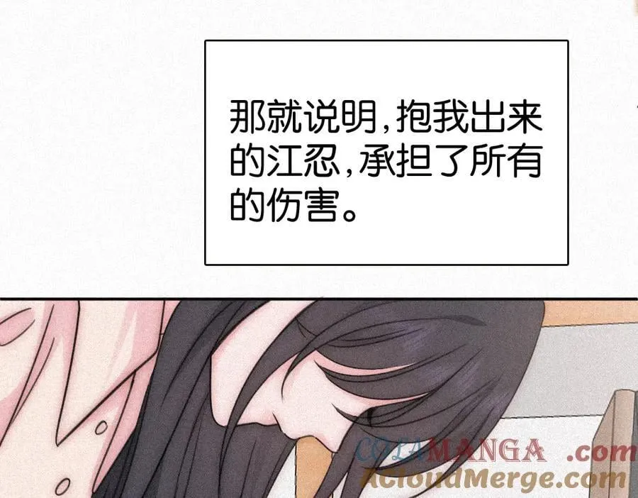 第125话 他会来的吧！27