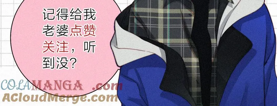 第127话 为了我69