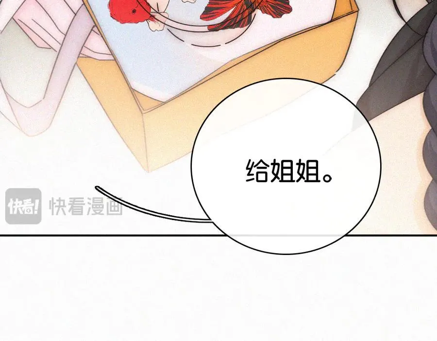 第128话 一直都在53
