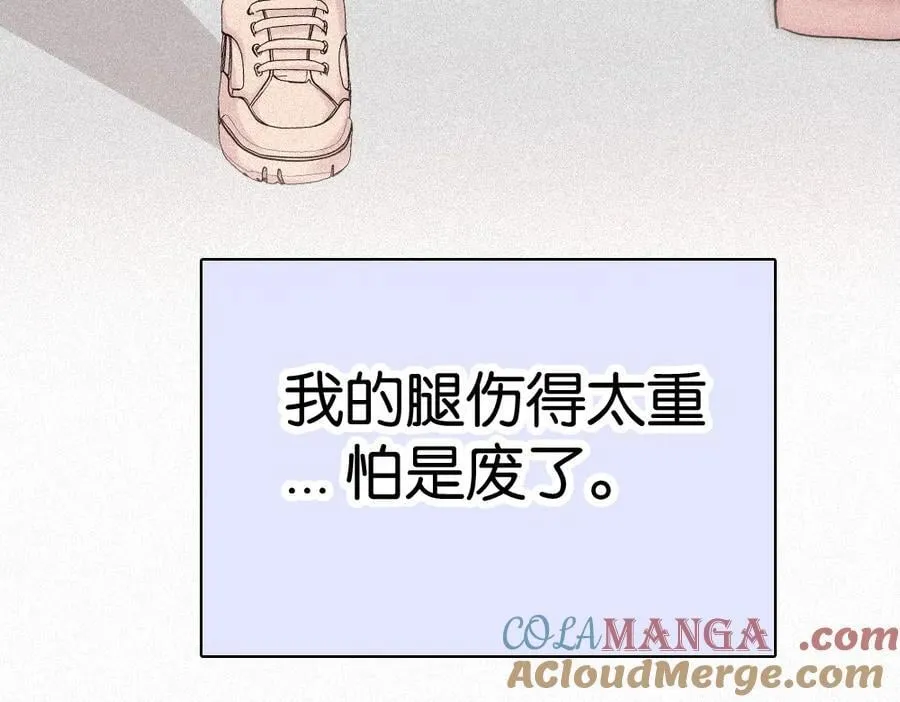 第124话 对不起72