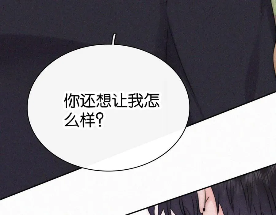 第127话 为了我28