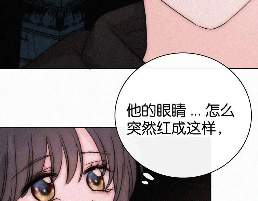 第127话 为了我11