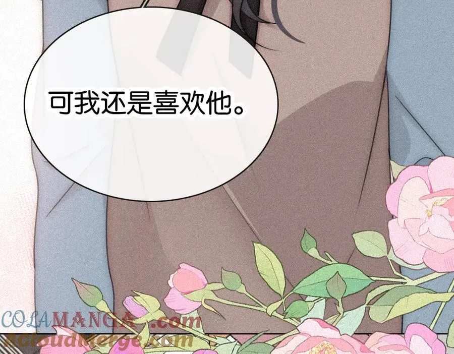 第125话 他会来的吧！21
