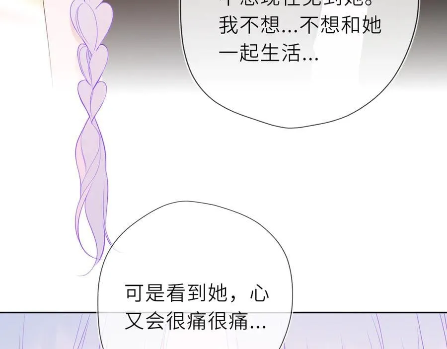 第45话 哄小朋友46